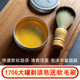 力物本剃须泡沫男士 刮胡子修面剃须皂软化剃须膏刮胡刀泡沫须膏