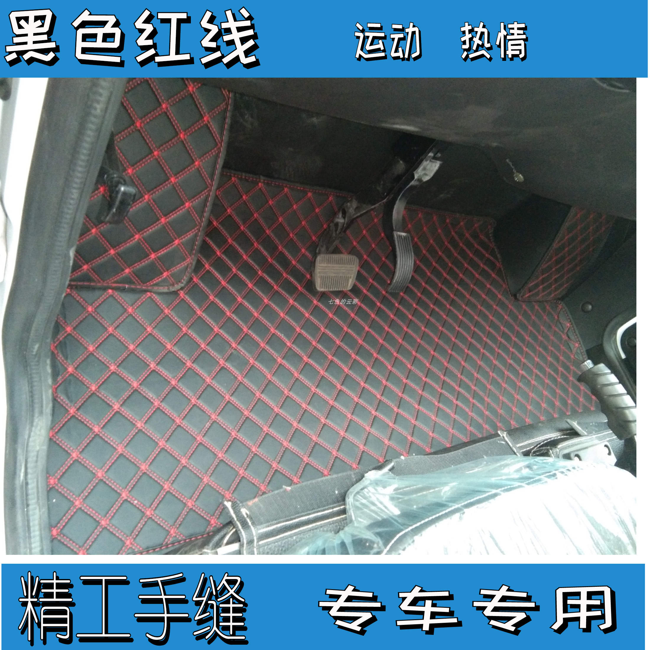 宗申盛昊金彭金博恒阔电动三轮车