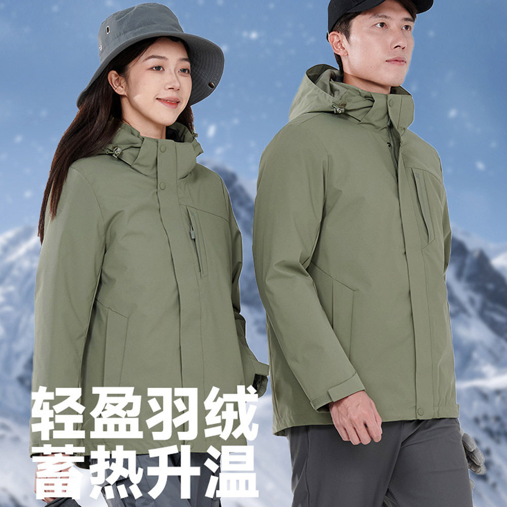 情侣款羽绒内胆轻便保暖冲锋衣