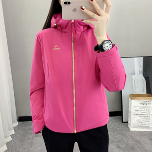 豹迹户外棉服女2025冬季新款短款保暖防风宽松运动徙步登山冲锋衣
