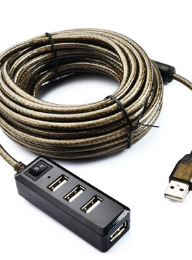 usb2.0延长线 扩展器加长线3米5米10米 分线器 放大器 HUB集线器