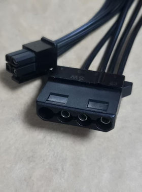 畅网主板atx in 主板供电线 迷你4Pin 工控机电源线小4针 D型转4P