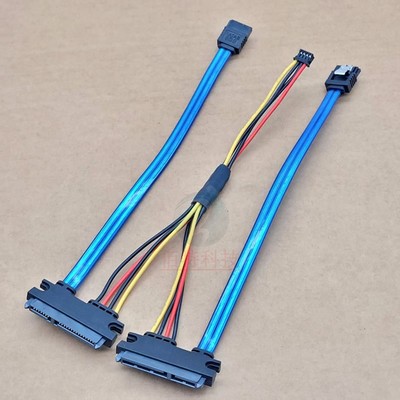 双硬盘供电线一分二 Y型 SDD固态硬盘电源线4P SATA一拖二 JSPWR