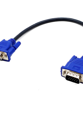 15针VGA线 0.3米VGA短线 连接线电脑显示器线视频延长线数据0.5米