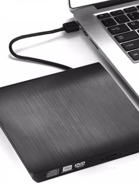 USB3.0外置移动光驱DVD CD刻录机台式电脑一体机笔记本通用光驱盒