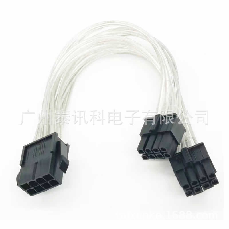 cpu8p转双8p4+4cpu8pin一分二