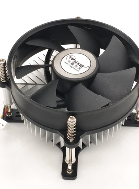 Intel LGA775台式机CPU风扇 G31 G41 P43主板CPU散热器 静音风扇