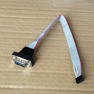 com扩展线9p杜邦2.0mm小接口电脑RS232连接线DB9转9针串口挡板线