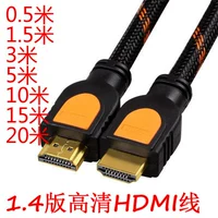 Желтый нож 1.4 Edition HDMI HD 3D Computer TV Display Top Box PS4 соединение 0,5 м 20м