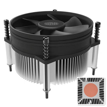 酷冷至尊I50C  铜芯CPU散热器风扇 1150 1155 1200 主板静音风扇