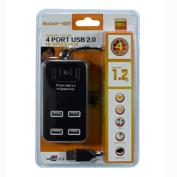 4口USB2.0HUB USB集线器/分线器 支持1T硬盘 1.2米线长 USB扩展口