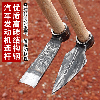 连杆锻打小锄头挖虫草药材工具挖药材挖贝母挖野菜农具户外工具