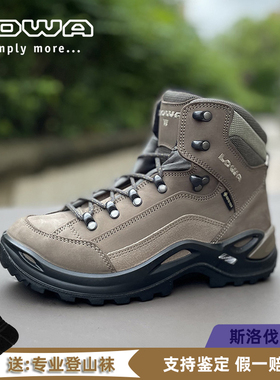 LOWA逆行者Renegade GTX 女式中帮专业防水耐磨防滑徒步鞋登山鞋