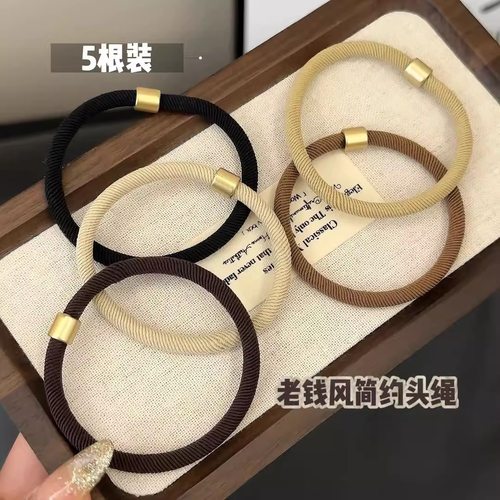 高弹力耐用头绳基础发圈简约高级感发绳扎头发高马尾皮筋女发饰