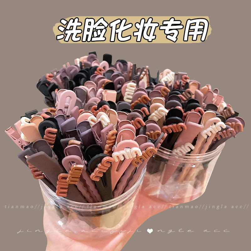 洗脸化妆发夹刘海夹前额碎发夹女2025新款高级感侧边无痕发卡头饰