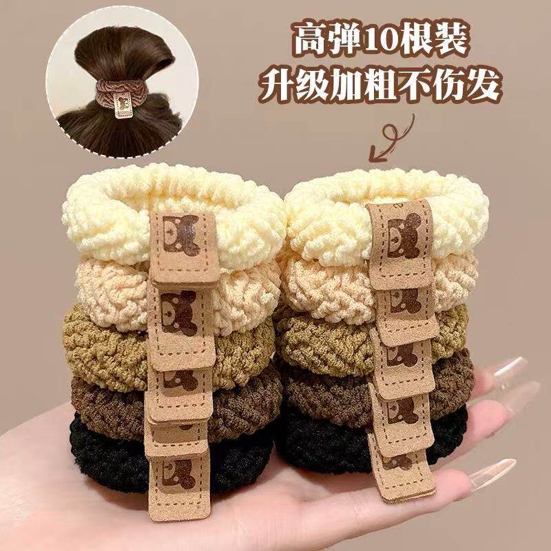简约高弹力耐用发圈皮筋女高级感扎发头绳发饰2025新款皮套发绳