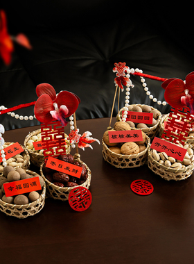 结婚竹编果篮摆件订婚桌面装饰