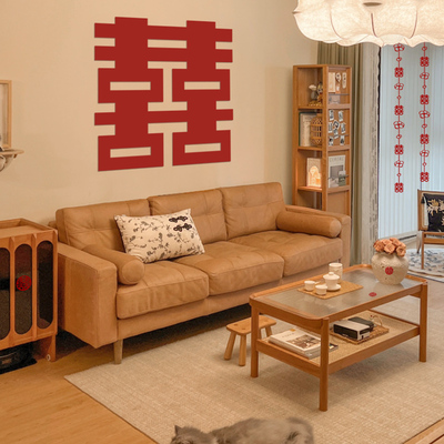 婚庆喜字用品大小喜字贴套装