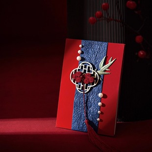 结婚誓言卡手工创意中式 蓝红色竹窗宣誓本新郎新娘婚礼致辞宣誓卡