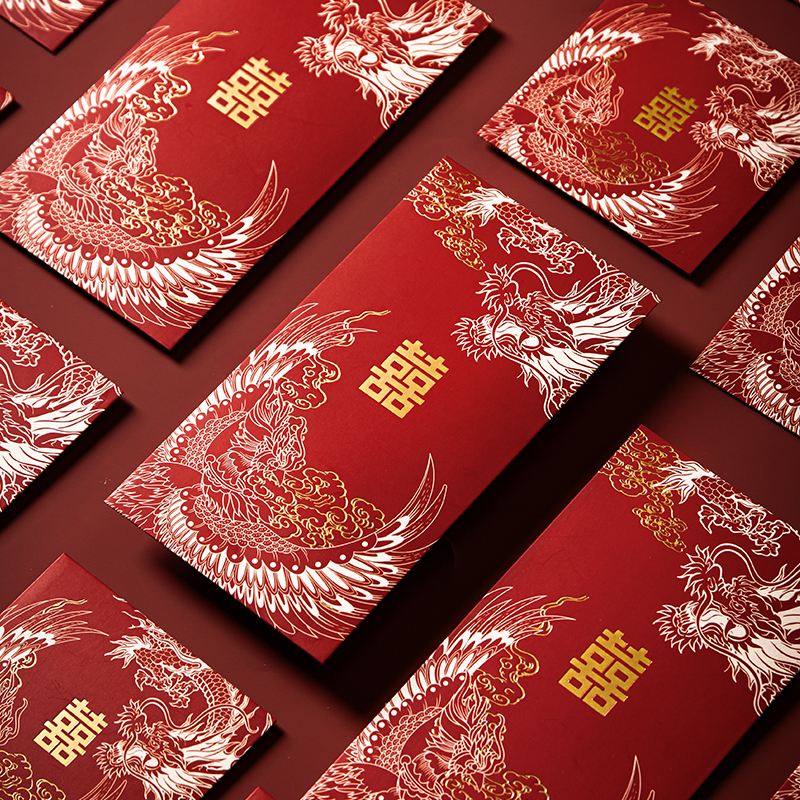 结婚红包2025新款婚礼专用喜字千元大红包袋高档创意利是封随份子