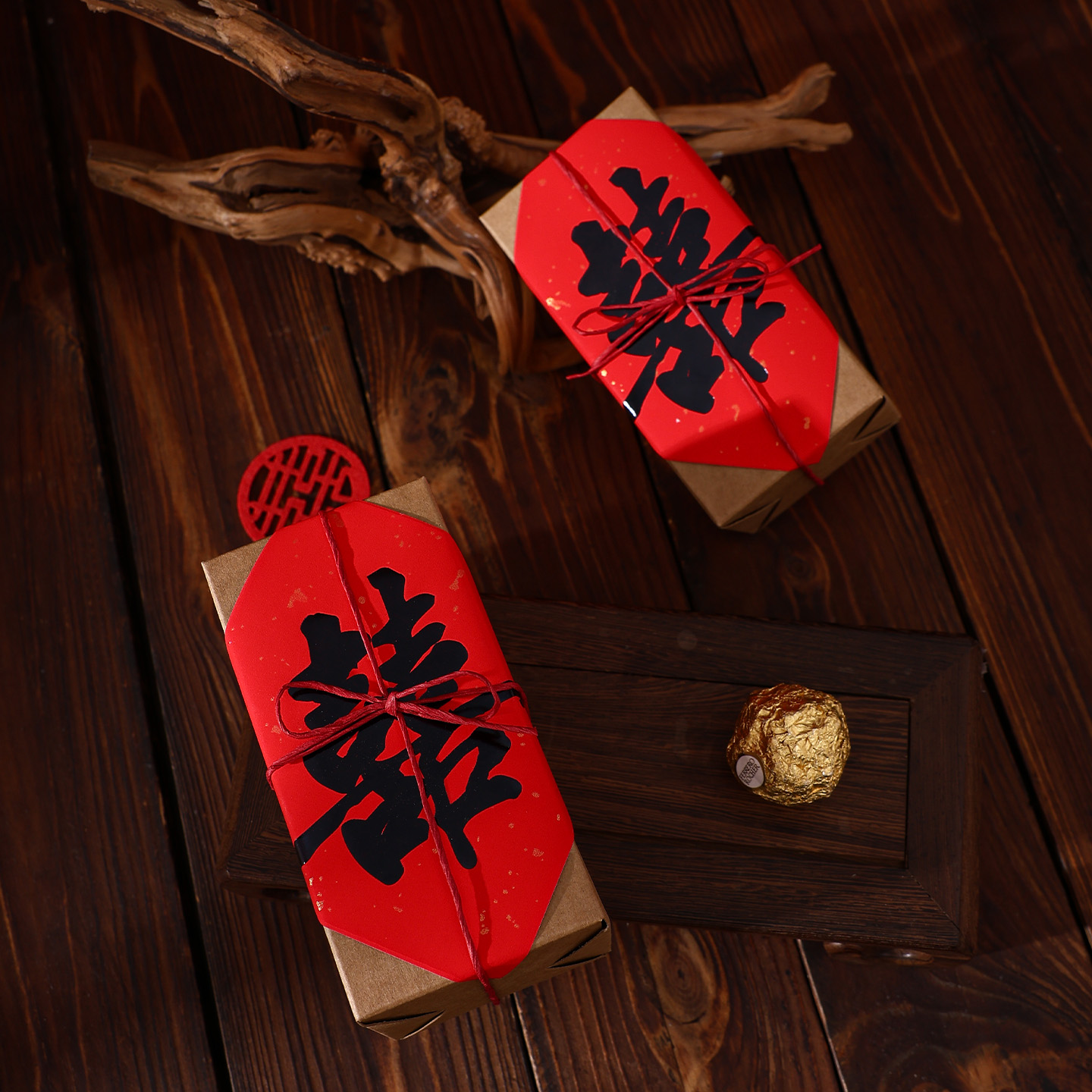 结婚喜糖盒小众高级感喜糖袋中式婚礼糖果包装盒订婚桌面糖空盒子