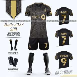 2627洛杉矶FC球衣7号孙兴慜足球服套装男儿童定制主场比赛训练服