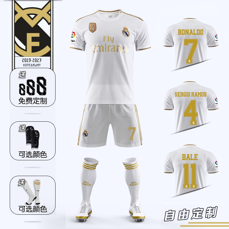 1920皇马球衣7号c罗拉莫斯足球服套装男儿童马德里定制比赛训练服