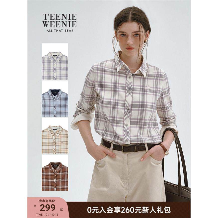TeenieWeenie小熊女装衬衫2025秋季新款覆古格纹时髦刺绣长袖衬衣,个性定制/设计服务/DIY,棉服工装,淘宝优惠券,粉丝福利购,淘宝优惠卷