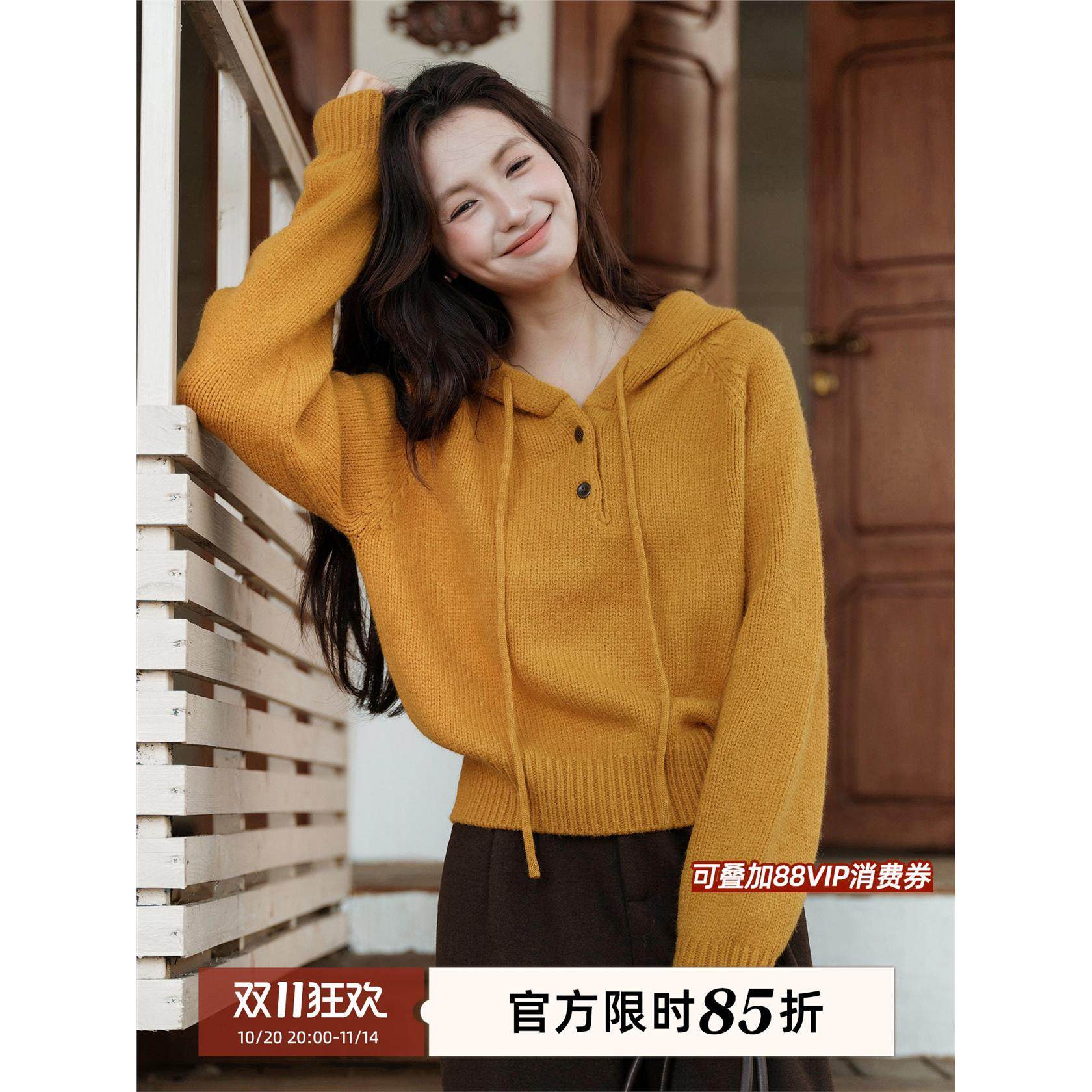 木易易软糯风抽绳连帽针织衫女2025新款冬季韩系加厚毛衣长袖上衣,女装/女士精品,毛针织衫,淘宝优惠券,粉丝福利购,淘宝优惠卷