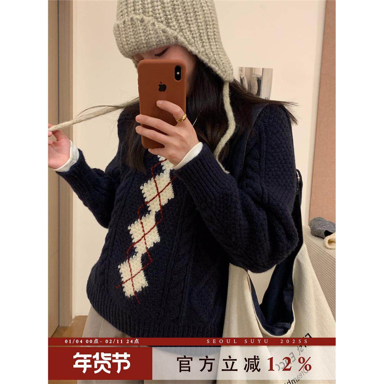 韩系慵懒风加厚圆领麻花毛衣女2025冬季新款设计感休闲百搭上衣