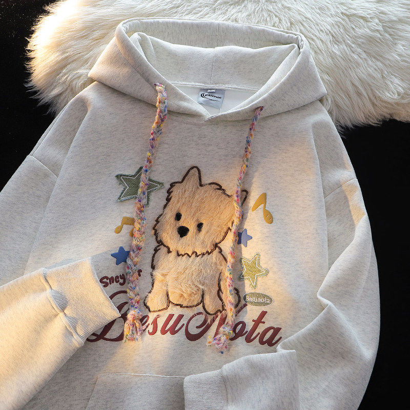 毛绒绒可爱小狗连帽运动衫女2025新款学院风宽松情侣装灰色外套上