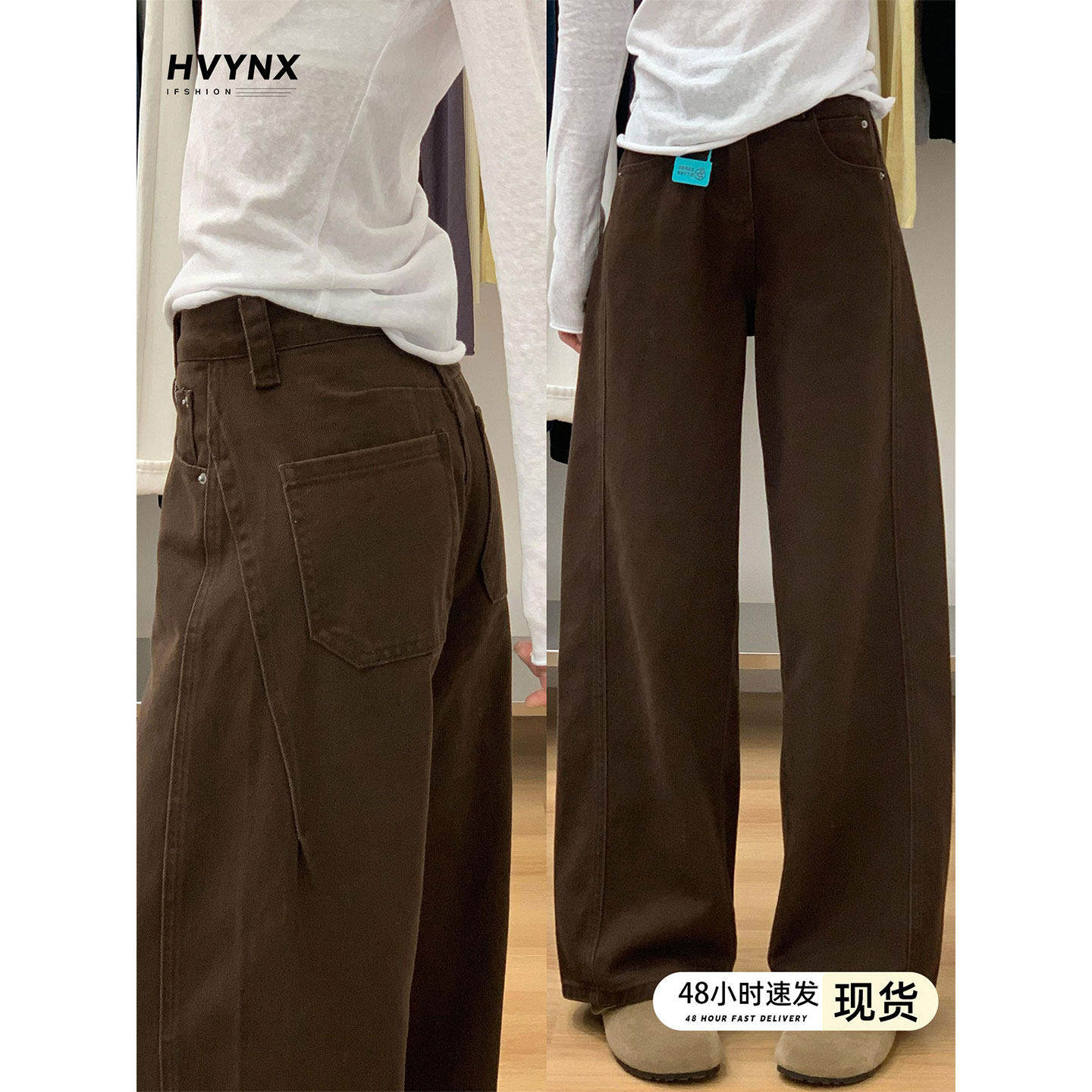 美拉德棕咖色加绒阔腿牛仔裤女2025新款秋冬小个子宽松直筒弯刀裤