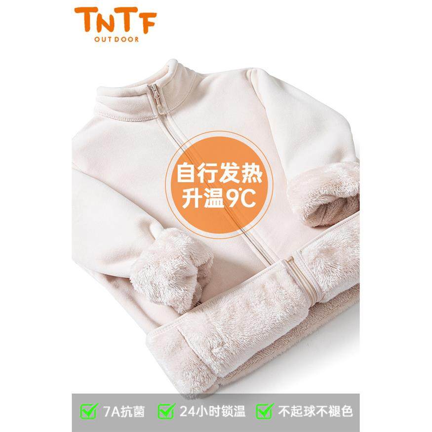 7A抗菌奥摇粒绒抓绒衣2025新款冲锋衣内搭加绒加厚防风防寒外套,个性定制/设计服务/DIY,棉服工装,淘宝优惠券,粉丝福利购,淘宝优惠卷