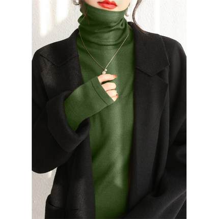 Dui Dui高领长袖针织女底衬衫春季2025新风格慵懒风格配绿色右肩