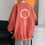 藕粉色