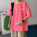 藕粉色
