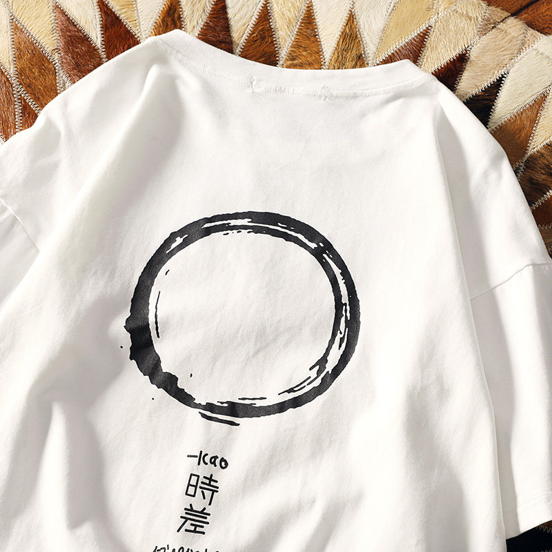 T17（有版权）日系港风风店主风圆毯新款夏装短袖T恤P30,男装T恤,星座508（原C305）