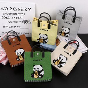 大熊猫纪念品针织包手提斜挎包袋