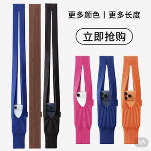 韩版新款针织手机包男女同款时尚潮流手机袋简约百搭斜挎单肩小包