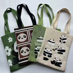 熊猫针织单肩包可爱手提包个性百搭通勤大容量帆布袋女包小众设计