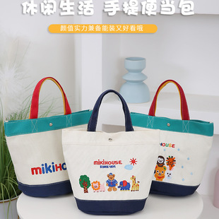 新款妈咪帆布包撞色妈妈包手提袋母婴包宝妈出门便携包包水桶包袋