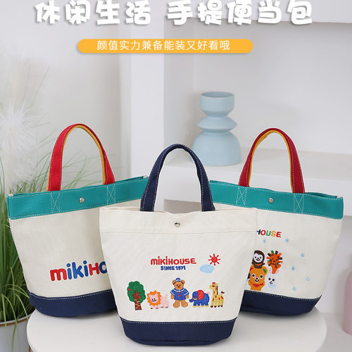 妈咪帆布包手提袋宝妈出门便携包
