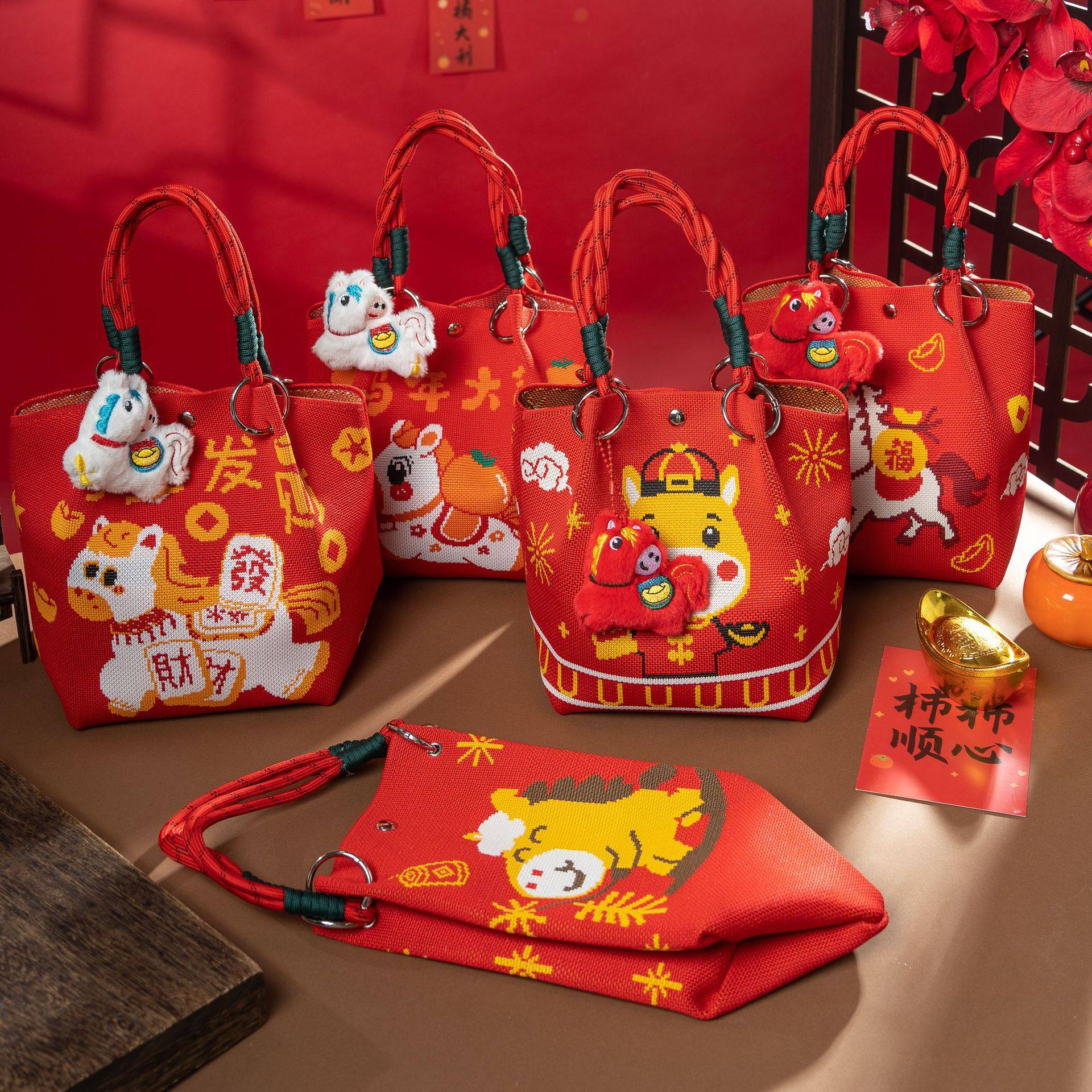 新款红色喜庆针织手提包公司社区年会活动招财礼品袋手拎包伴手礼,箱包皮具/热销女包/男包,编织包,淘宝优惠券,粉丝福利购,淘宝优惠卷