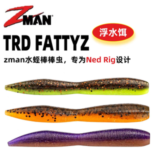 美国ZMAN水蛭棒棒虫TRD 3.25英寸内德钓组路亚软饵鲈鱼饵 FATTYZ
