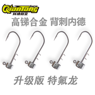 钱塘路亚合金内德钩压铸铅头钩双倒刺大钩门黑坑鲈鱼鳜鱼竞技鱼钩