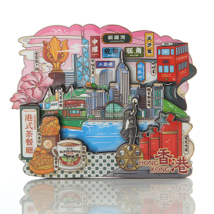 2025新款港澳台城市冰箱贴香港铜锣湾澳门台湾旅游纪念品木质磁贴