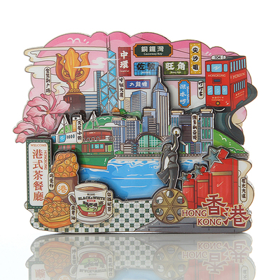 【限时折扣】爆了！港澳台冰箱贴