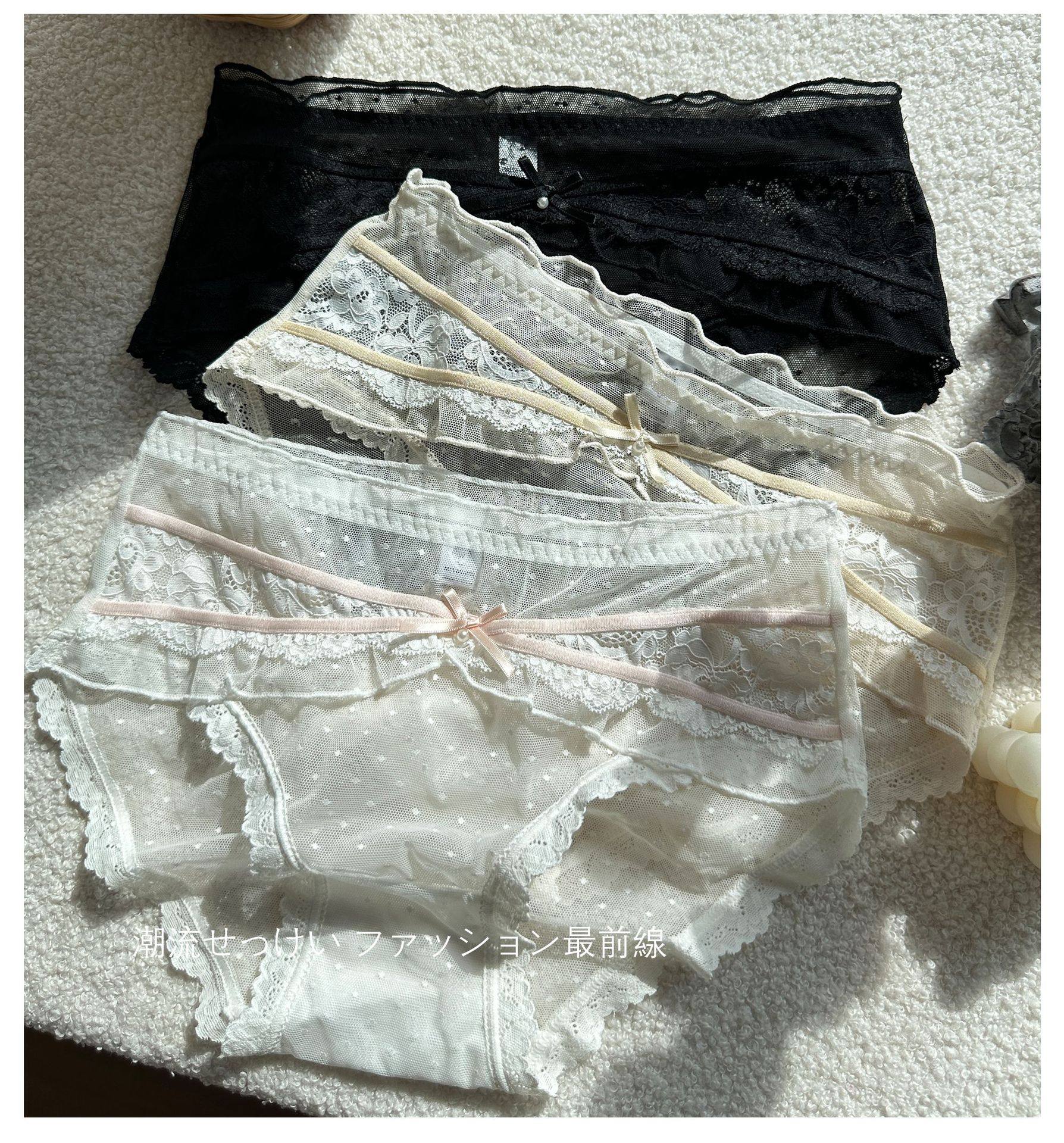 甜蛋糕屋·新款撞色蕾丝网纱中腰包臀甜美性感少女内裤加大码女士