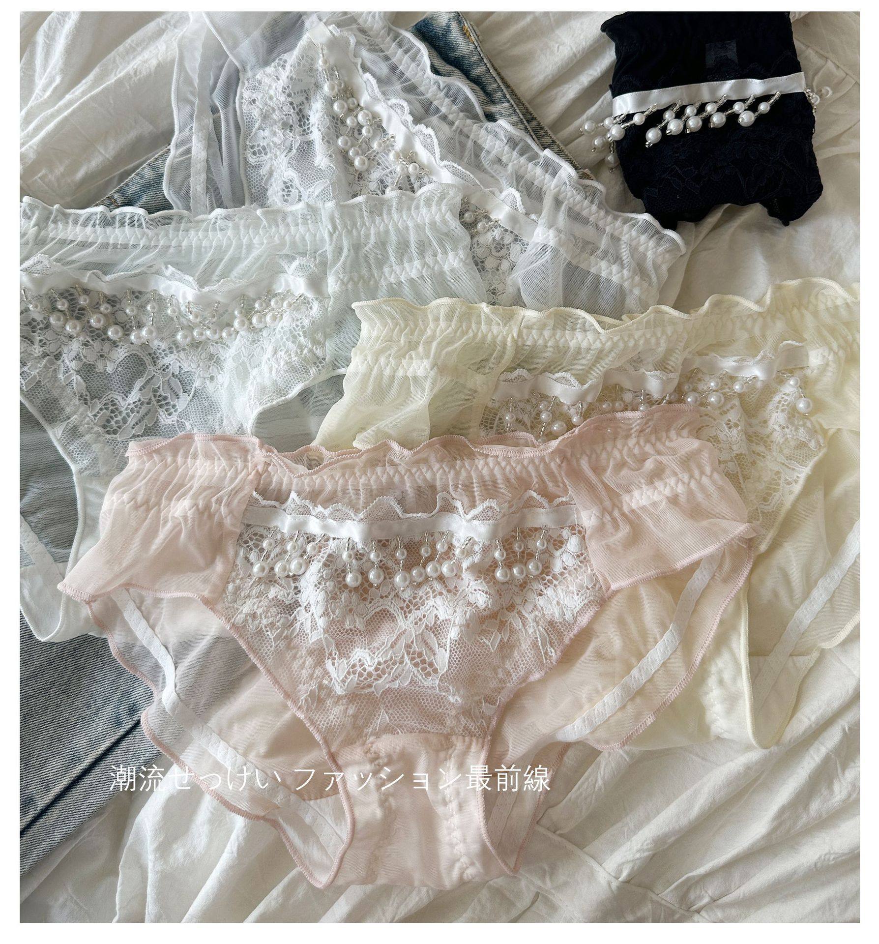 人鱼之舞·日系轻奢重工钉珠网纱蕾丝透气灵动可爱性感少女内裤,女士内衣/男士内衣/家居服,女三角裤,淘宝优惠券,粉丝福利购,淘宝优惠卷