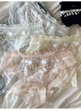 性感纯欲蕾丝边网纱女士内裤